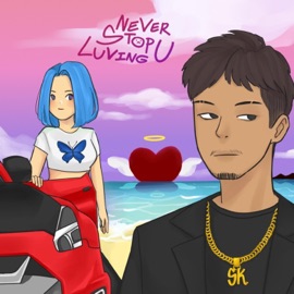 ฉันไม่ได้รักเธอเลย (feat. CHXID!) SKATE RIDER