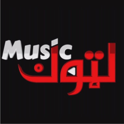 Chahat Papu Official - Pashto New Tappy Special Tappy Yadoona