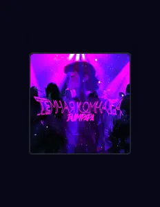 Listen to BUMPAPA, watch music videos, read bio, see tour dates & more!