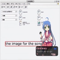 The Most Beautiful Song Ever Made (feat. Xxcrush) - Single - mckel