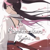 Mannenzakura artwork