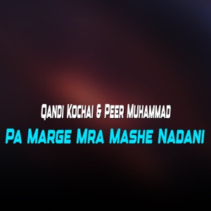 Pa Marge Mra Mashe Nadani