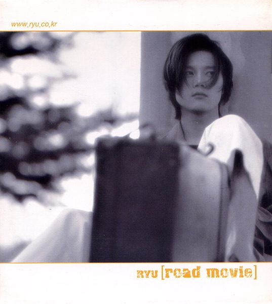 Road Movie