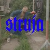 Struja - Single