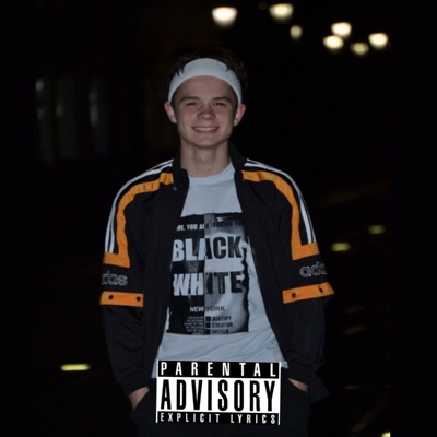 История не повторима - Single