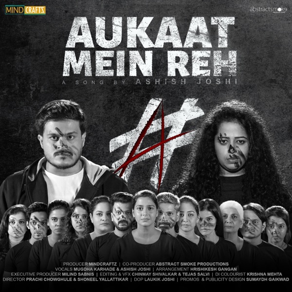 Aukaat Mein Reh (feat. Mugdha Karhade)