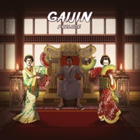 Gaijin prelude 3 - EP - Elijah Nang
