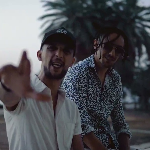 Le Code (feat. Weld El 15)
