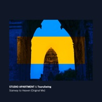 Stairway to Heaven - Single - Studio Apartment & TsuruSwing