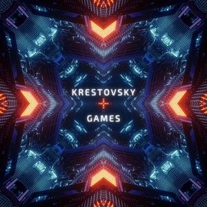 Games - Single