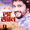 O Jaan (Theatre Surjya 2022-23) - Single