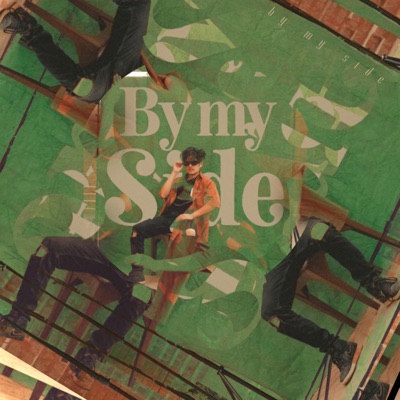 by my side (feat. Siraj & Noman Asmet) - Single