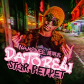Datobeli Star Petpet artwork