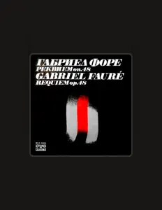 Écoutez Emil Chakarov, regardez des vidéoclips, lisez la biographie, consultez les dates de tournée et plus encore !