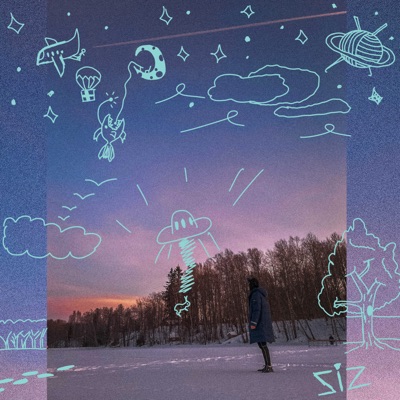 Звезды погаснут - Single
