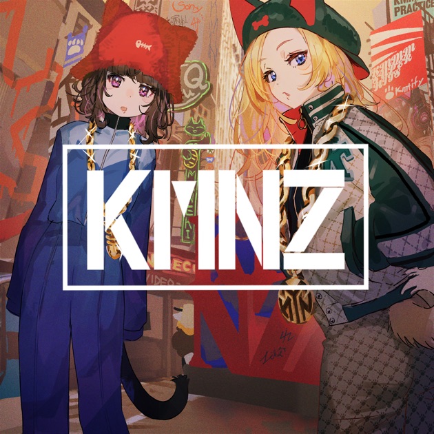 魅力的な KMNVERSE - KMNZのアルバム - Apple Music アニメ