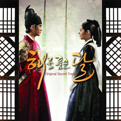 궁의 아침-thumbnail