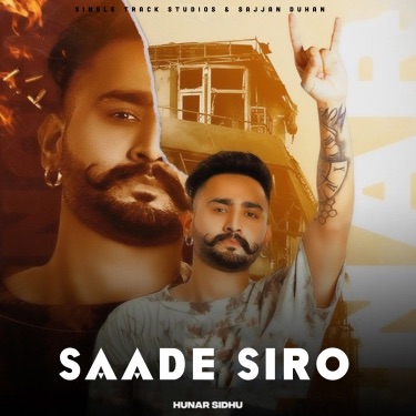 Pindo Sarpanch Mp3 Song Download - Colaboratory