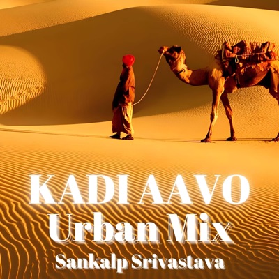 Kadi Aavo Urban Mix - Single
