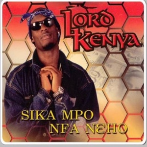 Asante Kotoko (feat. Pat Thomas)