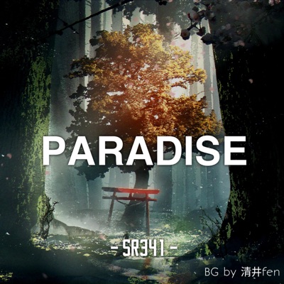 Paradise - Single