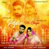 Pyar Ho Giya - Single