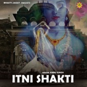 Itni Shakti artwork