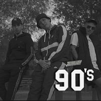 90's - Single - Esperal & Ajman