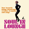 Sunny (feat. Wendy D. Lewis) - Papik