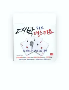 채리을(를) 듣고, 뮤직 비디오를 보고, 약력을 읽고, 투어 일정 등을 확인하세요!