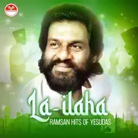 Ellam Padaithulla — K. J. Yesudas