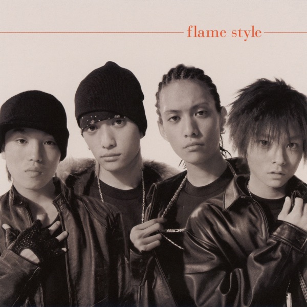 Flame Style