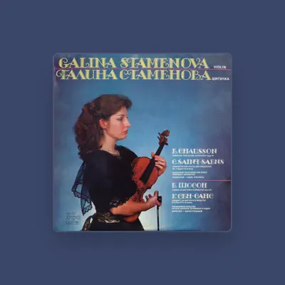 Listen to Galina Stamenova, watch music videos, read bio, see tour dates & more!