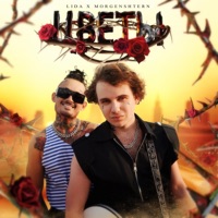 Цветы - Single - Lida & MORGENSHTERN
