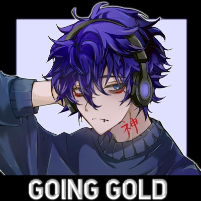 Going Gold - Single