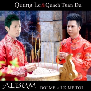 LK Mẹ Tôi - Cám Ơn Mẹ/Gánh Hàng Rong - Single