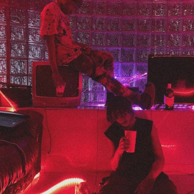 Sippy Cup (feat. Leaf Xinobi & (prod.by AyoSnare)) - Single