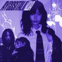 AY COSITA LINDA (spedup) - Single - EF & Ugovhb