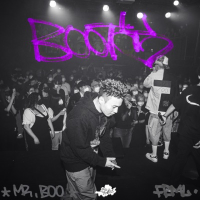 BOOty - EP