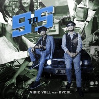 9 To 5 (feat. Dycal) - Single - Vidie Yall