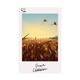 Свободны Опия