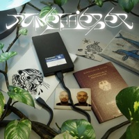 SUMPFFIEBER - EP - Caramelo