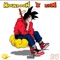 NUAGE (feat. RADMO) - MOULDOOW lyrics