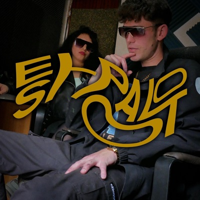 ElPaloShot 4 - Single