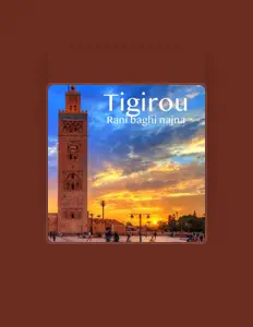 收听 Tigirou、观看音乐视频、阅读小传、查看巡演日期等 ！