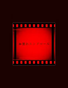 聆聽 DiSPiИA、觀看音樂影片、閱讀小傳、查看巡演日期等！