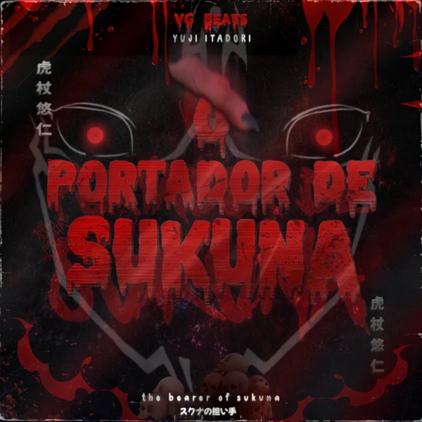 Rap do Itadori Yuji, O Portador De Sukuna