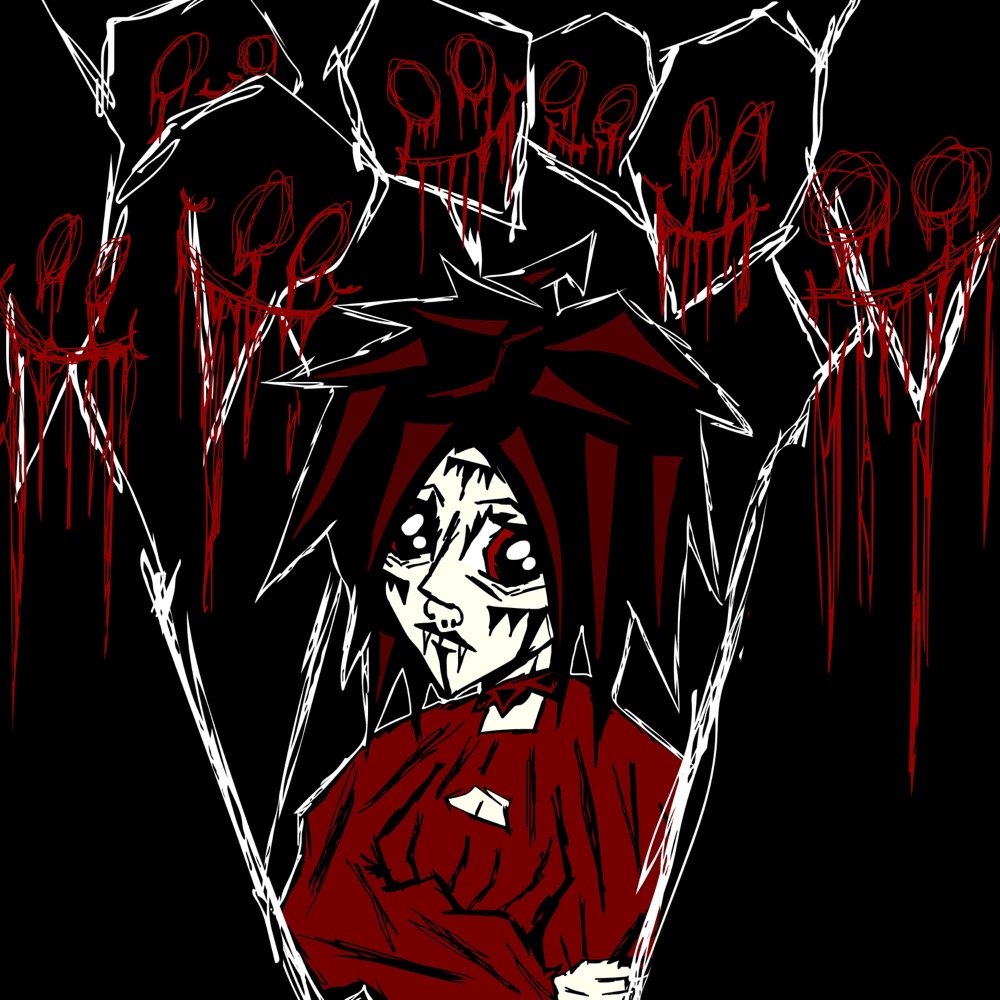 Обложка альбома «У.У - Single» — SHTRIHCOD