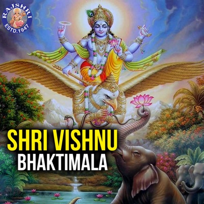 Shri Vishnu Bhaktimala