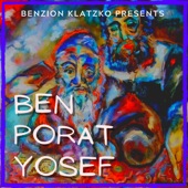 Ben Porat Yosef artwork